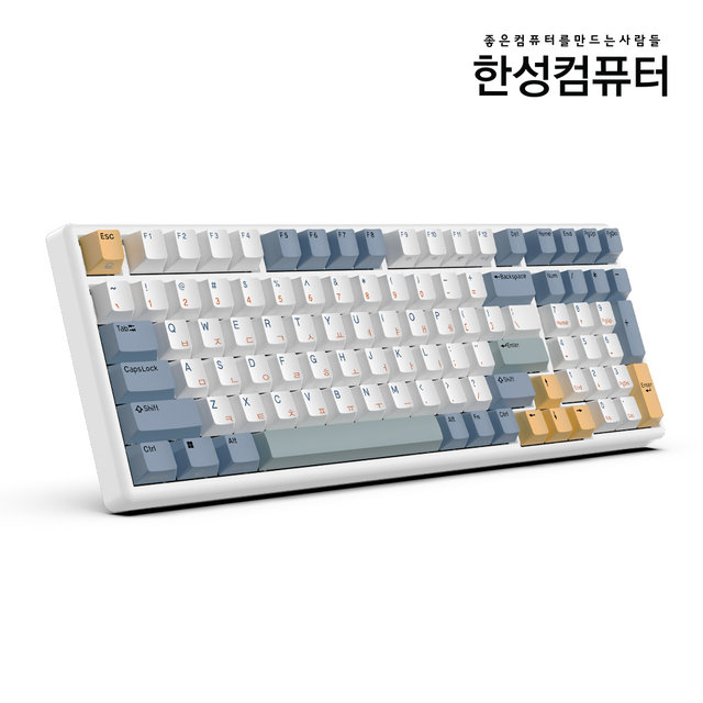 한성컴퓨터 GK896B PRO [써피] 무접점 키보드 유무선 99키 키압 35g