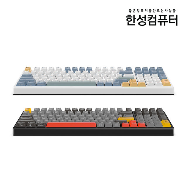 한성컴퓨터 GK896B PRO [써피] 무접점 키보드 유무선 99키 키압 35g