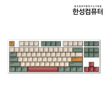 한성컴퓨터 GK893B PRO 염료승화 EDITION 8K 유무선 무접점 캠핑 35g 텐키리스 87키 키보드