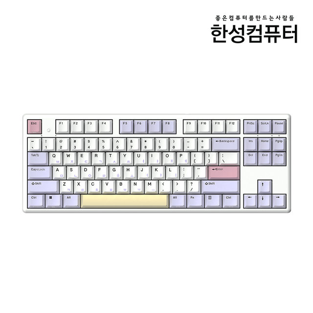 한성컴퓨터 GK893B PRO 염료승화 EDITION 8K 유무선 무접점 퍼플하트 35g 텐키리스 87키 키보드