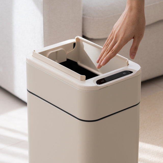 스마트 자동 센서 냄새차단 기저귀 쓰레기통 20L 대용량 종량제 호환 인테리어 휴지통 날개형