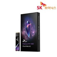 SK하이닉스 Platinum P41 M.2 NVMe (2TB)