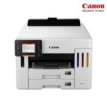 캐논 GX5590 정품 무한잉크젯 프린터