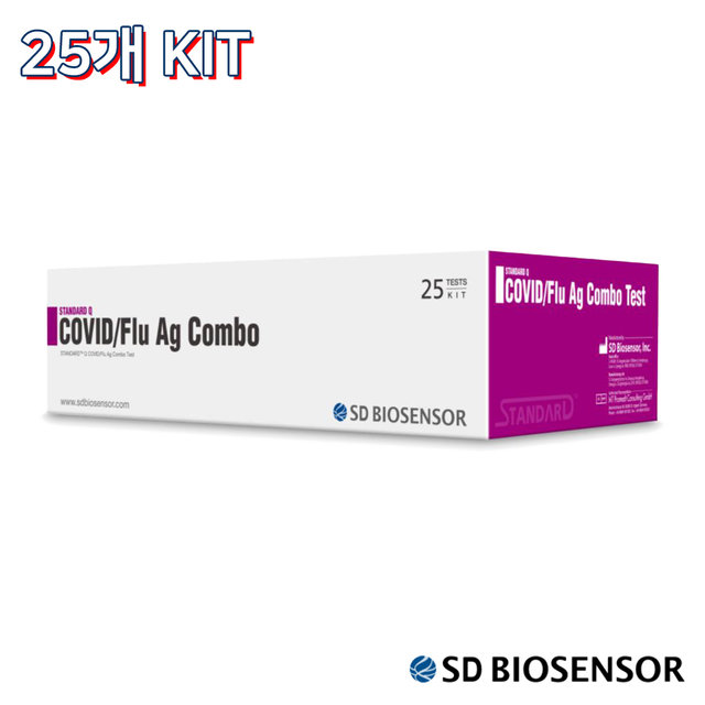 SD바이오센서 COVID 독감 인플루엔자A/B 3종 동시검사 진단키트 전문가용 25개입