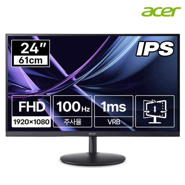 [한성] 에이서 SH242Y E USB Type C PD 65W 60.96cm 24 모니터 (무결점)