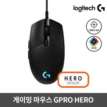 [박스개봉 - 변심반품] [정품]유선 G PRO HERO 게이밍 마우스