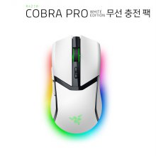 [레이저코리아] 코브라 프로 화이트 무선충전팩 웨이코스정품 충전독 포함 무선게이밍마우스 Cobra