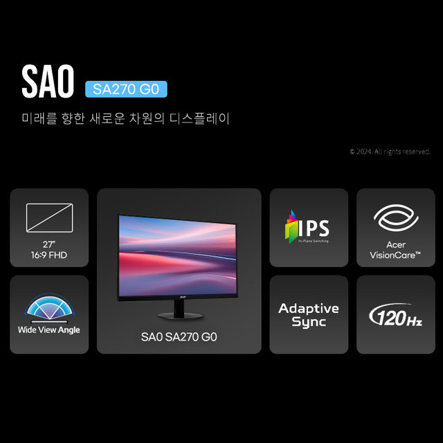 [한성] 에이서 SA270 G0 IPS 120Hz 68.58cm 모니터 (무결점)