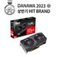 ASUS DUAL 라데온 RX 7600 O8G OC D6 8GB