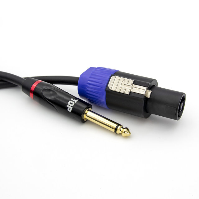 HDTOP 국산 스피콘 TO 5.5 모노 케이블 7M HT-TP380