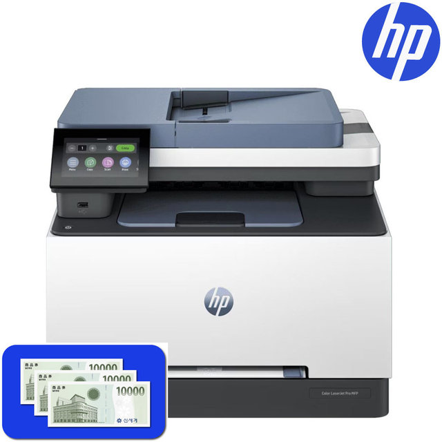 [신세계상품권 행사] HP 컬러 레이저젯 FAX복합기 3303FDW 4색토너 포함/ 양면인쇄+유무선 네트워크
