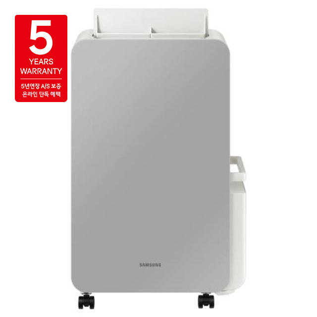 [5년연장 A/S보증]삼성전자 인버터 제습기 18L AY18CG7500GGD