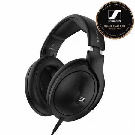 [국내정품]SENNHEISER HD620S 유선 헤드폰[밀폐형][정가:499,000원]