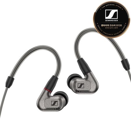 SENNHEISER IE600 하이엔드 유선 인이어 이어폰[정가:990,000원][장기할부 12~24개월]