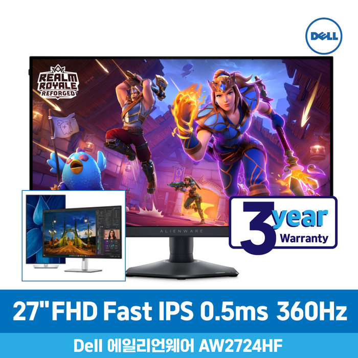 에일리언웨어 AW2724HF 360Hz 0.5ms FHD Fast IPS 27형 게이밍 델 모니터