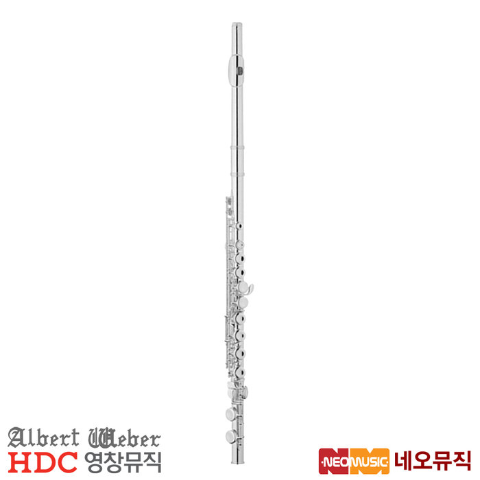 영창 네오뮤직 영창알버트웨버 AWFL-512 플룻 / Albert Weber Flute