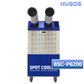 휴고스 BCS-P6200 이동식 에어컨 대형 냉방기 산업용 대용량 식당 제습기겸용 코끼리에어컨 국산