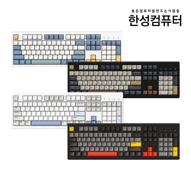 TFG Magnetox XF 듀얼 8K 가스켓 마그네틱 게이밍키보드 SURFYY (POLARIS 35g)