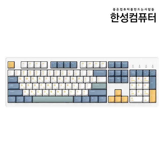 한성컴퓨터 TFG Magnetox XF 듀얼 8K 가스켓 마그네틱 게이밍키보드 SURFYY POLARIS 35g