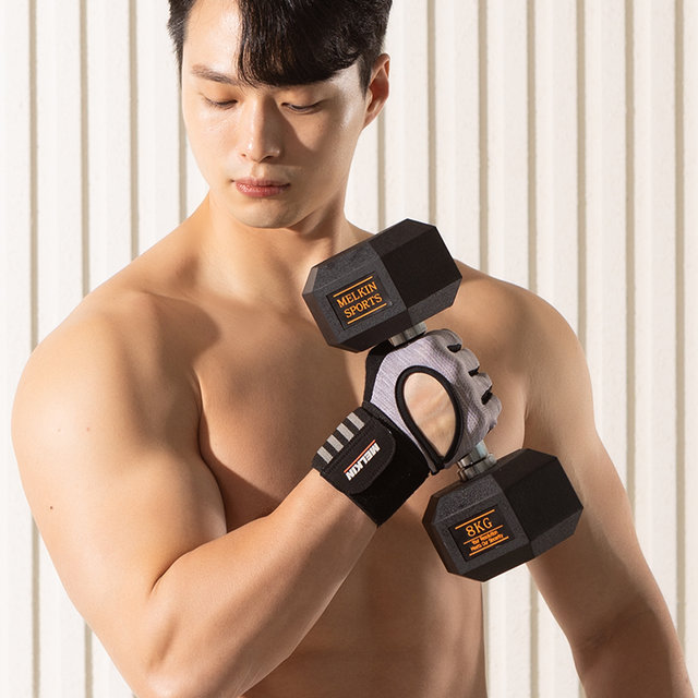 멜킨 헬스 장갑 턱걸이 풀업 철봉 운동 남자 여자 글러브 인피니티파워