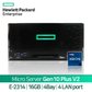 HPE 마이크로서버 Gen 10 Plus V2 Xeon E-2314