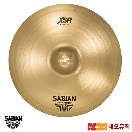 사비안 심벌 Sabian Cymbal 20인치 Ride XSR XSR2012B