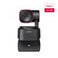 OBSBOT Tiny 2 Lite 옵스봇 타이니2 AI 스트리밍 4K PTZ 웹캠