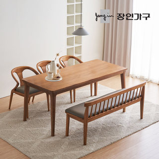 [비밀특가] 바이송 애쉬 원목 6인 식탁 테이블 1800