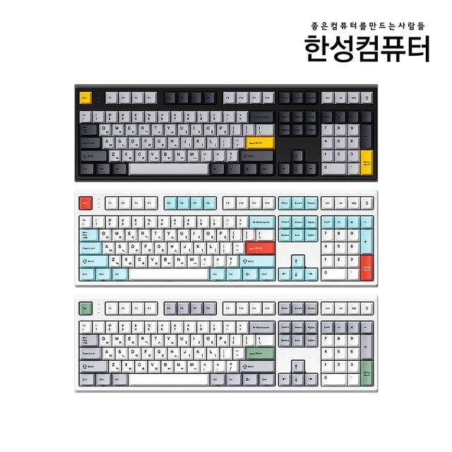 GK707SE OfficeMaster 저소음 기계식키보드 스카이 블루 (잼 저소음 적축_40g)
