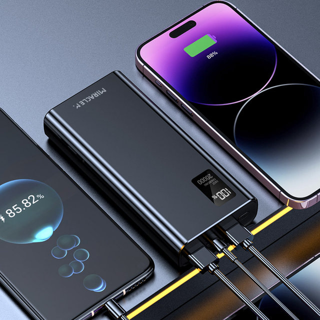 미라클엠 보조배터리 20000mAh  고속 충전 대용량