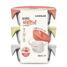 [락앤락] 바로한끼 밥용기-3P-355㎖ LLG503S3