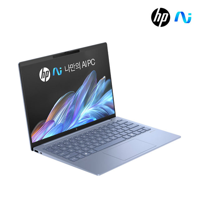 HP 파빌리온 에어로 13-bg0020AU 가성비 AI 가벼운 노트북 R5-8640U/WQXGA/16GB/512GB/윈11