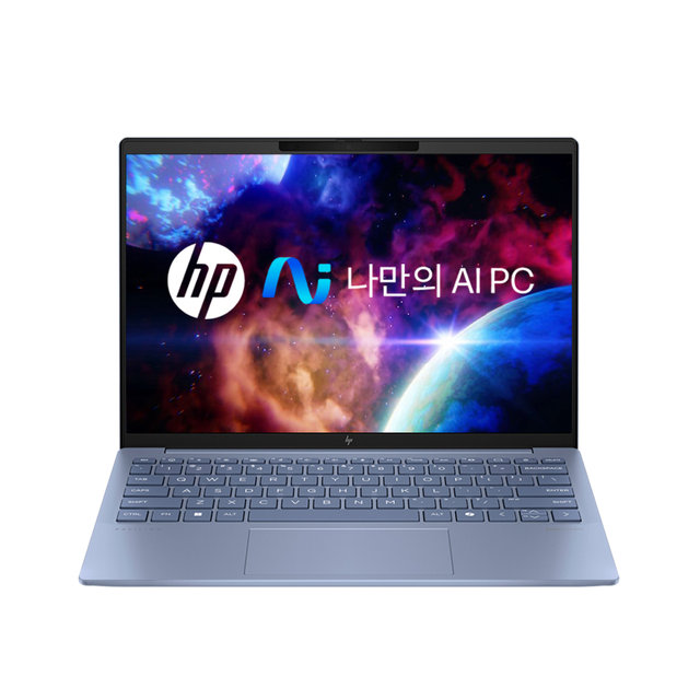 HP 파빌리온 에어로 13-bg0020AU 가성비 AI 가벼운 노트북 R5-8640U/WQXGA/16GB/512GB/윈11