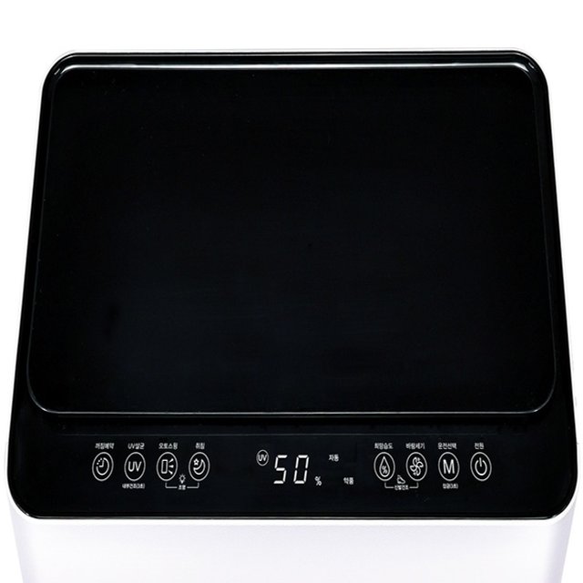 캐리어 가정용 제습기 2024년형 20L 원룸 화장실 옷장 습기제거 에너지소비효율 1등급