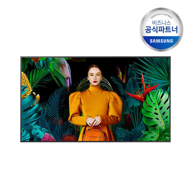 삼성전자 248cm 디지털 사이니지 DID모니터 4K UHD LH98QECELGCXKR_WALL