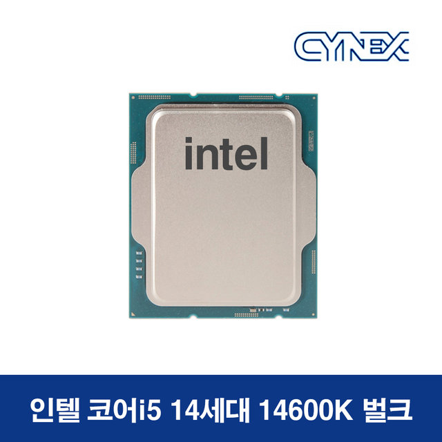 인텔 코어i5-14세대 14600K (엘더레이크) 벌크 CY