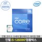 인텔 12세대 CPU 코어 i5-12600KF 엘더레이크 정품박스