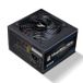MegaMax [700W] ZM700-TXIIv2