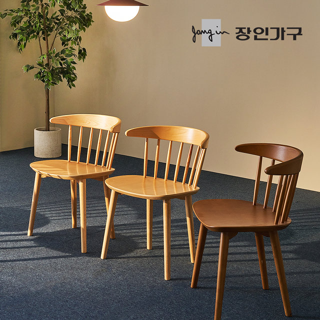 [비밀특가] 쥬고 1인용 원목 홈카페 인테리어 식탁 의자