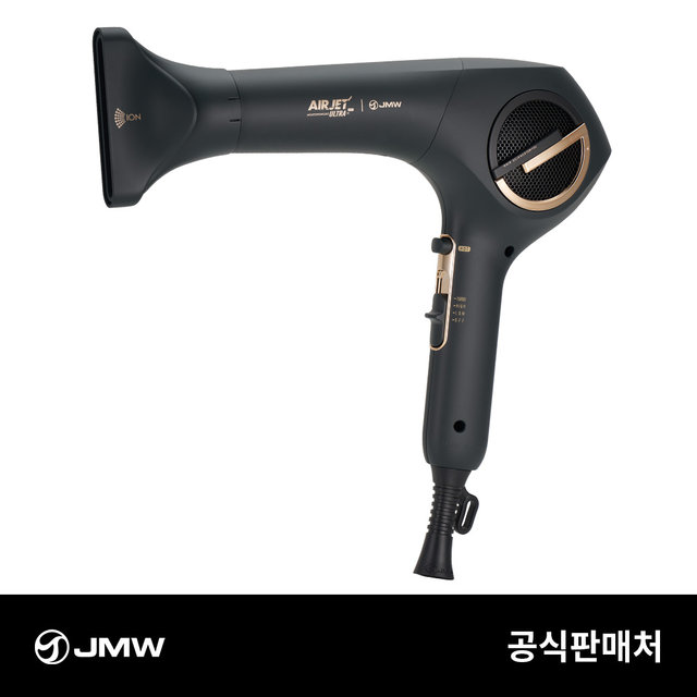[B] 프로페셔널 JMW 에어젯 울트라 PRO 전문가용 1700W 터보 항공모터 헤어 드라이기