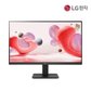 LG전자 24MR400 60.4Cm(24) FHD IPS  100Hz 슬림베젤 가성비 사무용 모니터