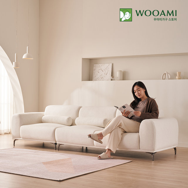 [착불] 루딘 4인 아이보리 갤럭시 패브릭 소파