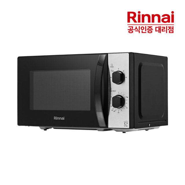 실속형 20L 전자레인지 RMW-D20B HM