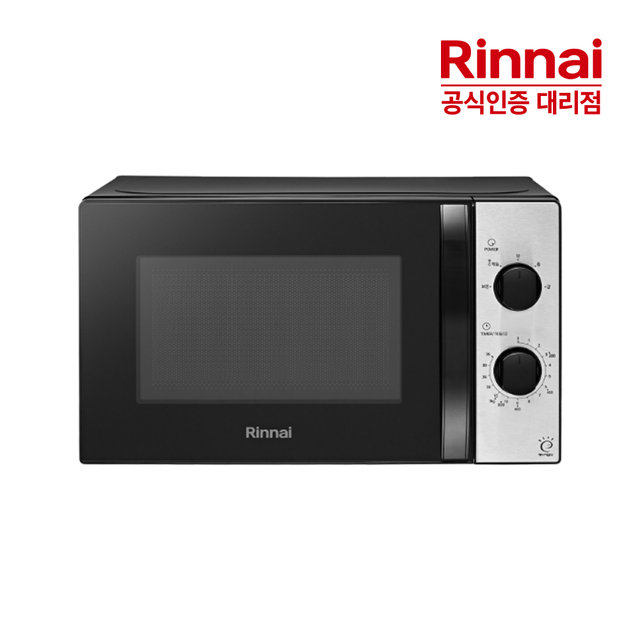 실속형 20L 전자레인지 RMW-D20B HM