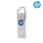 HP X306W 128GB USB 3 메모리 Type-A 5년