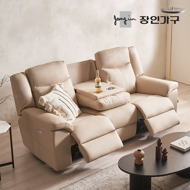 [결제시5%추가][비밀특가] 코모아 가죽 3인용 전동 리클라이너 소파 컵홀더형
