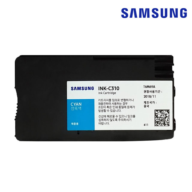 삼성 SL-J3520W J3523W J3525W j3560FW j3565FW j3570FW 정품 번들 잉크 카트리지 삼성전자 팩스 복합기 프린터 K310 Y310 C310 M310