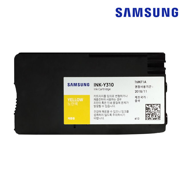 삼성 SL-J3520W J3523W J3525W j3560FW j3565FW j3570FW 정품 번들 잉크 카트리지 삼성전자 팩스 복합기 프린터 K310 Y310 C310 M310