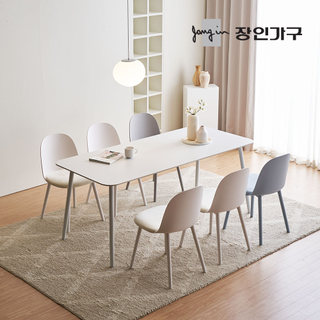 [비밀특가]벨노아 포세린 세라믹 테이블 6인용 1800 벨벳체어 세트_(테이블+패브릭 체어 6개)