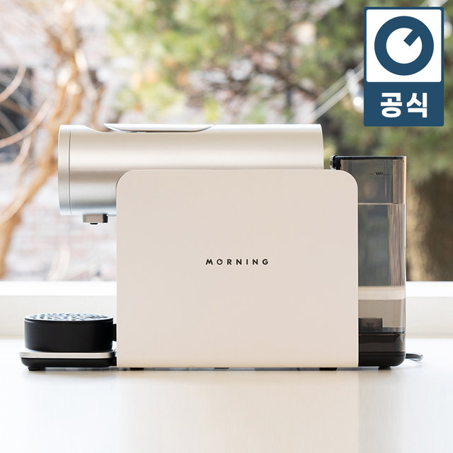 모닝 캡슐 커피 머신 MM730